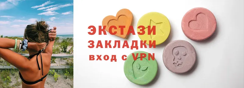 как найти закладки  Краснокамск  Ecstasy TESLA 